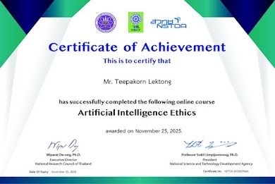 Artificial Intelligence Ethics